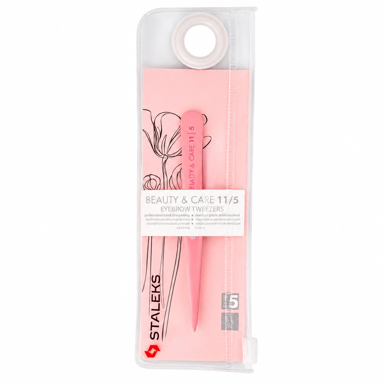 Pinça Sobrancelhas Staleks Beauty & care 11 tipo 5 Pink