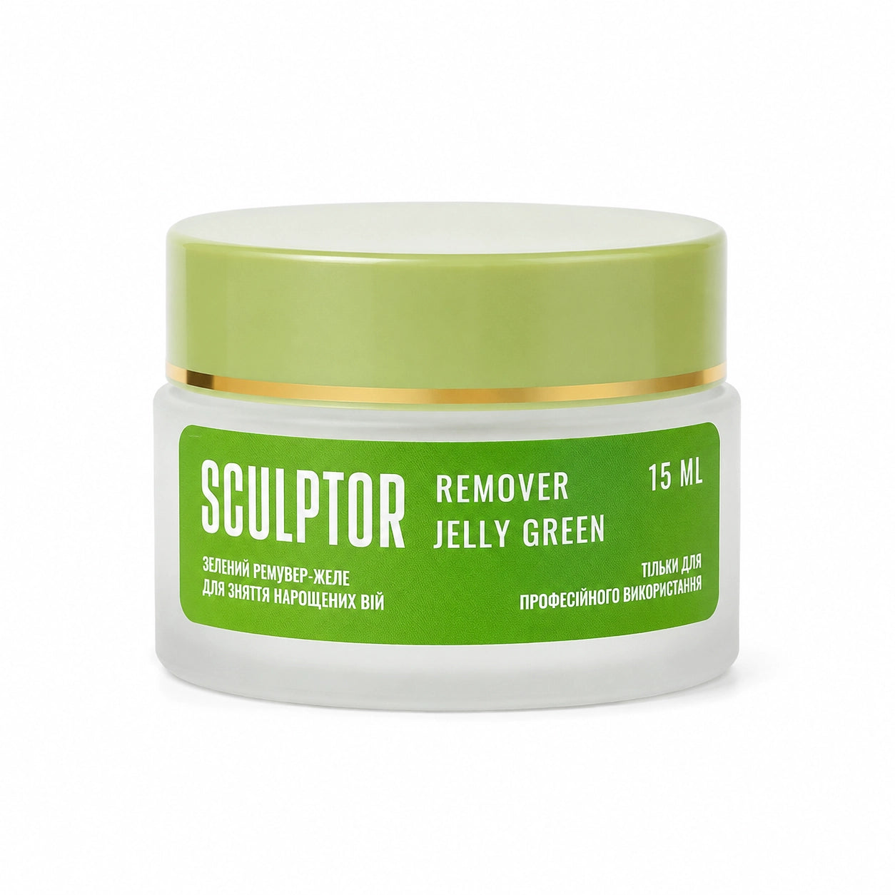Removedor de Pestanas em Gel Green Sculptor
