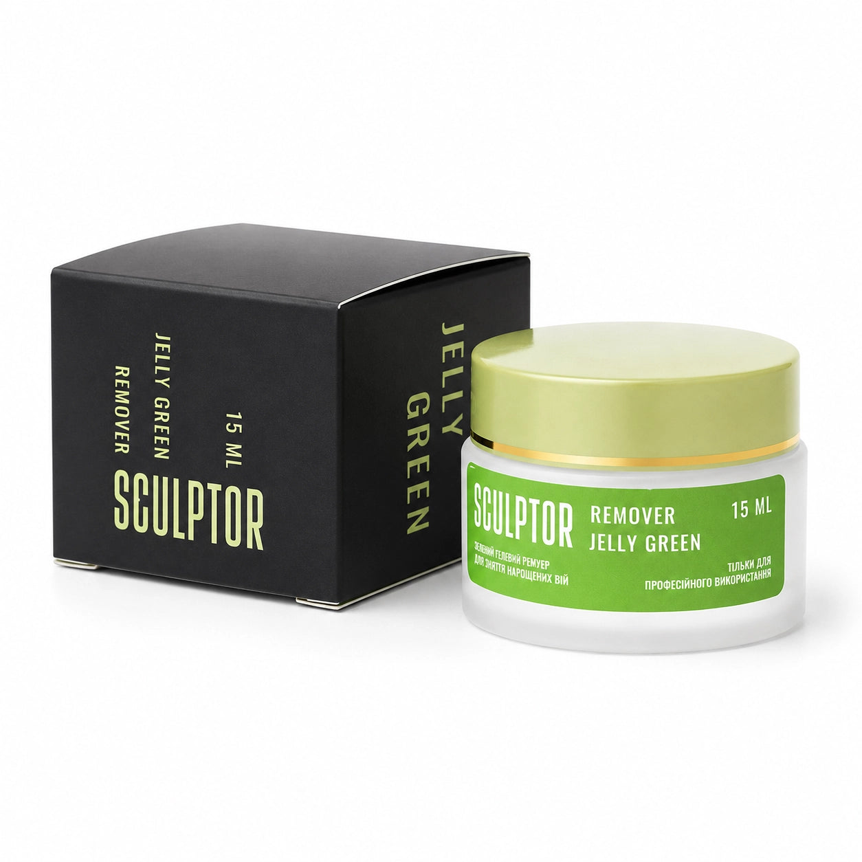 Removedor de Pestanas em Gel Green Sculptor