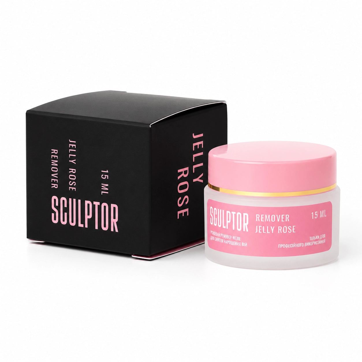 Removedor de Pestanas em Gel Rose Sculptor