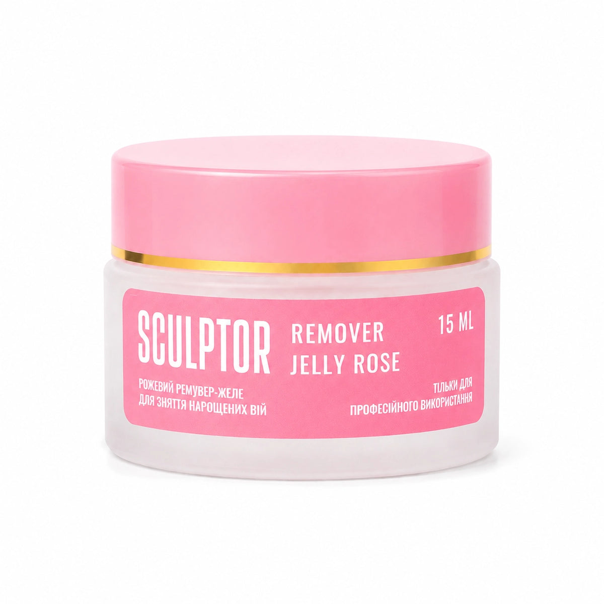 Removedor de Pestanas em Gel Rose Sculptor